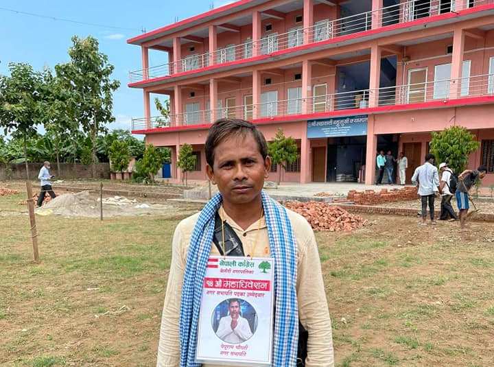 अधिकांश प्यानल सहित काँग्रेस बेलौरी नगर सभापतिमा पेपुराम चौधरी निर्वाचित